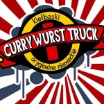 Logo Curry Wurst